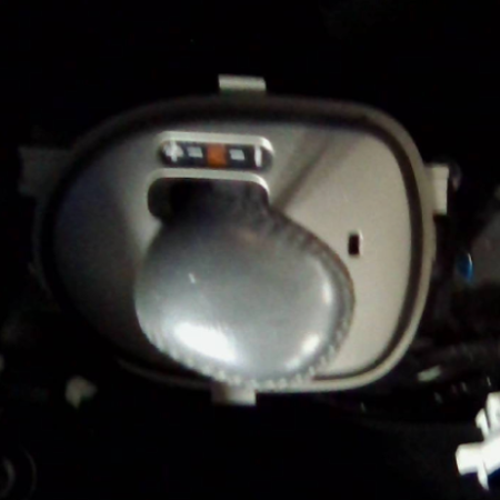 Toyota Yaris  Schaltbetätigung Schaltkulisse