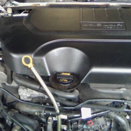 Jaguar E-Pace  Motor