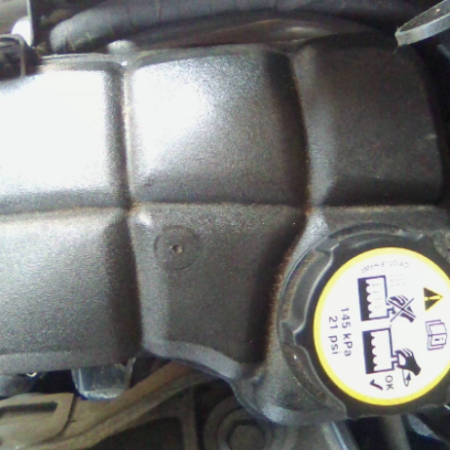 Jaguar E-Pace  Ausgleichsbehälter