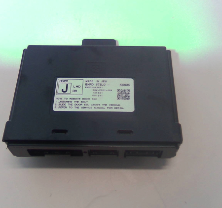 Mazda CX-30  Steuergerät sonstige