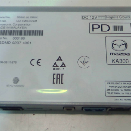 Mazda CX-30  Komfortsteuergerät