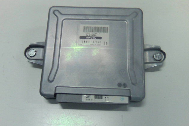 Toyota Prius  Steuergerät (ECU)