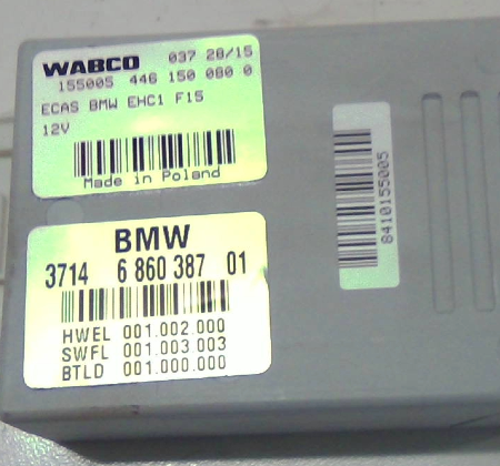 BMW X-serien X6 Fahrwerk Steuergerät