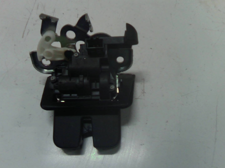 Audi A3  Schloss Heckklappe