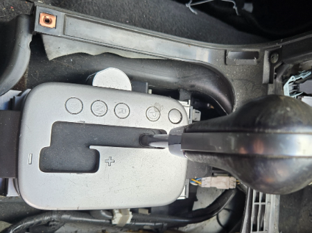 Nissan Pathfinder  Schaltbetätigung Schaltkulisse