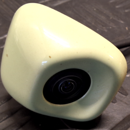 Suzuki Swift  Rückfahrkamera