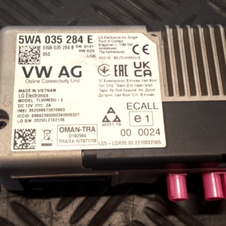 SEAT Ateca  Komfortsteuergerät