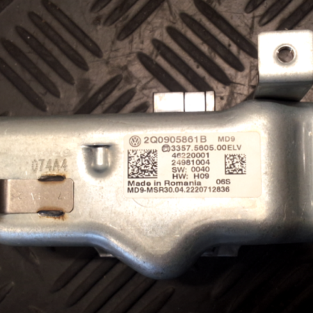 SEAT Ateca  Zündschloss