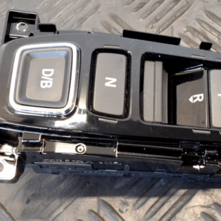 Honda CR-V  Schaltbetätigung Schaltkulisse