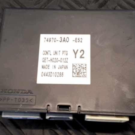 Honda CR-V  Komfortsteuergerät