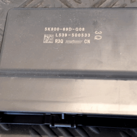 Honda CR-V  Komfortsteuergerät