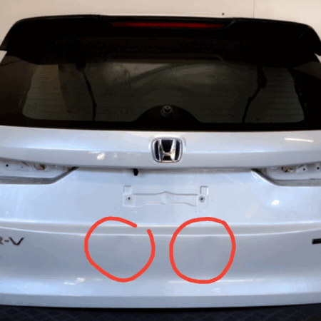 Honda CR-V  Heckklappe Heckdeckel
