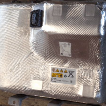 BMW BMW X2 X2 Hybrid-Batterie