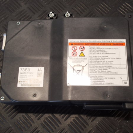 Suzuki Swift  Hybrid-Batterie